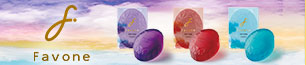 ファボワン Favone